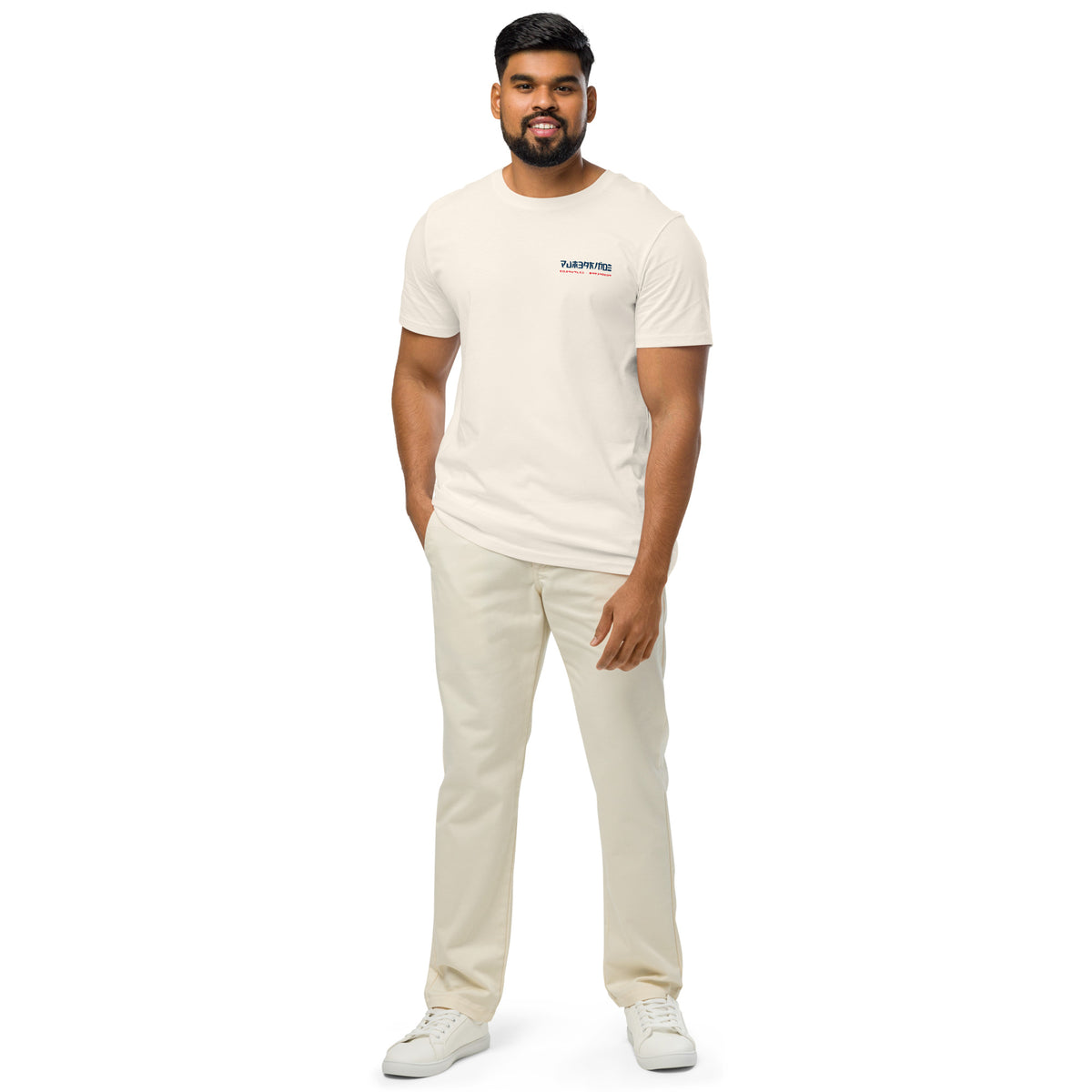 Camiseta orgánica “Castiñeiro” | Pumbariños Oriental