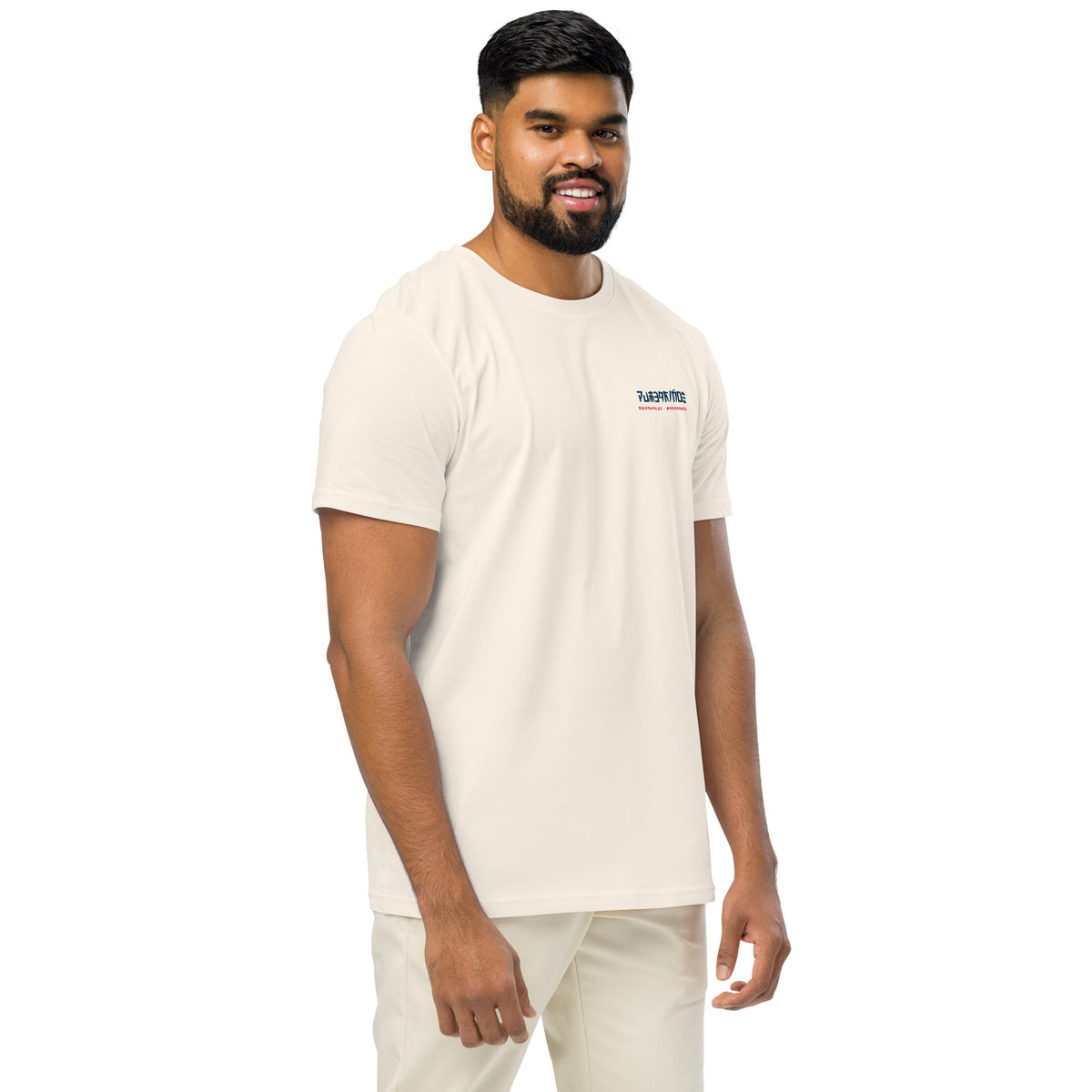 Camiseta orgánica “Castiñeiro” | Pumbariños Oriental